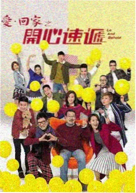 北方慢车 欧美剧在线看